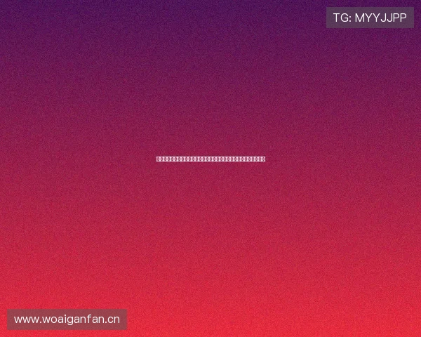 西甲积分榜激烈争夺皇马巴萨马竞领先积分赛季争冠保级形势最新解读 西甲积分榜激烈争夺皇马巴萨马竞领先积分赛季争冠保级形势最新解读