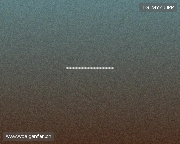 基于真实赛事体验的足球模拟抽签互动应用平台创新娱乐与数据分析融合