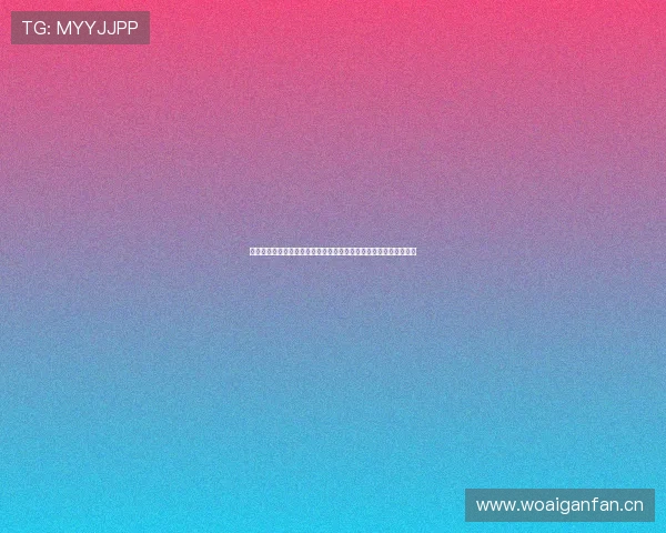 樊振东逐梦德甲赛场书写中国乒乓新传奇篇章海外征战引领时代风潮