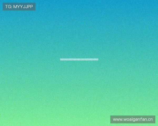 爱看球直播免费观看尽享高清赛事体验足球篮球全网直播平台推荐